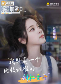 久热99